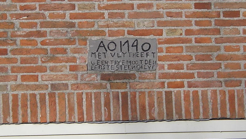 Bestand:Gevelsteen (1).JPG